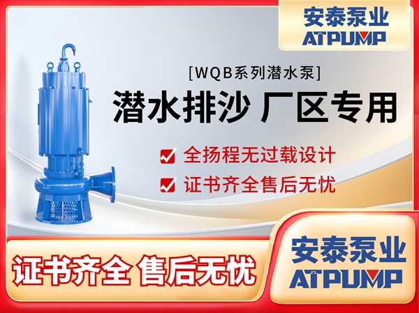 厂用防爆巅峰国际